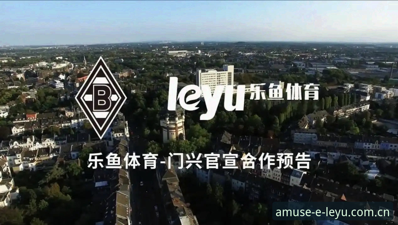 乐鱼投注安全安全吗 乐鱼体育平台投资安全验证教程 · 专业分析师带你拆解核心风险点